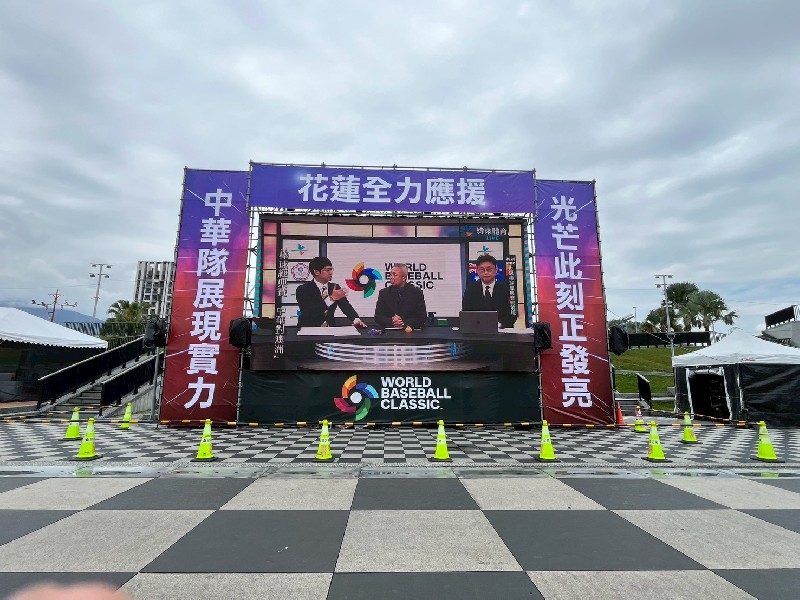 帆布輸出