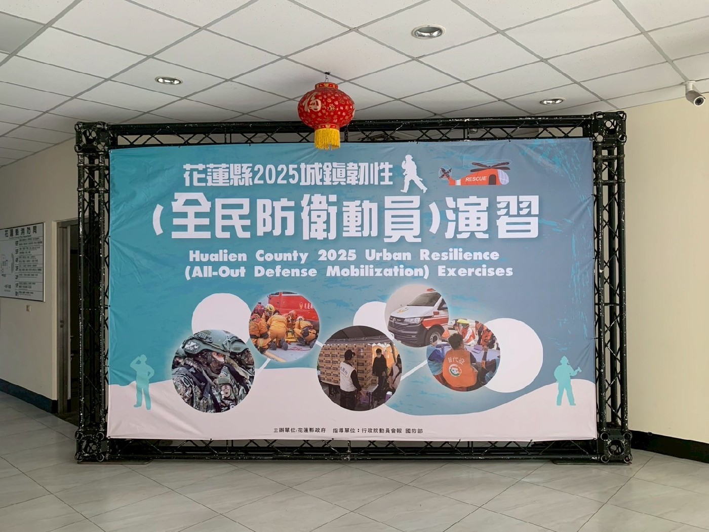 照片