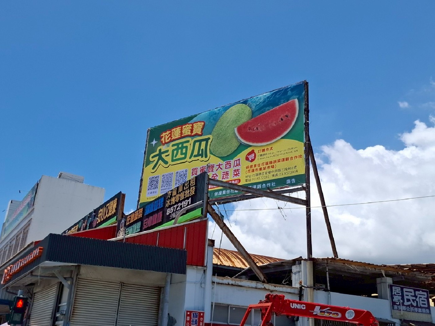 照片
