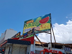 照片縮圖