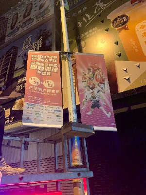 照片縮圖