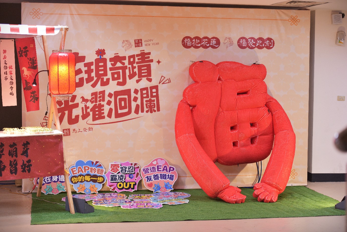 照片
