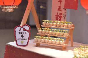 照片縮圖