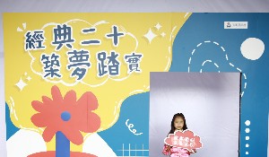 照片縮圖