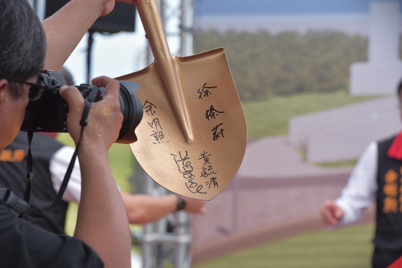 照片