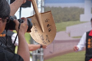 照片縮圖