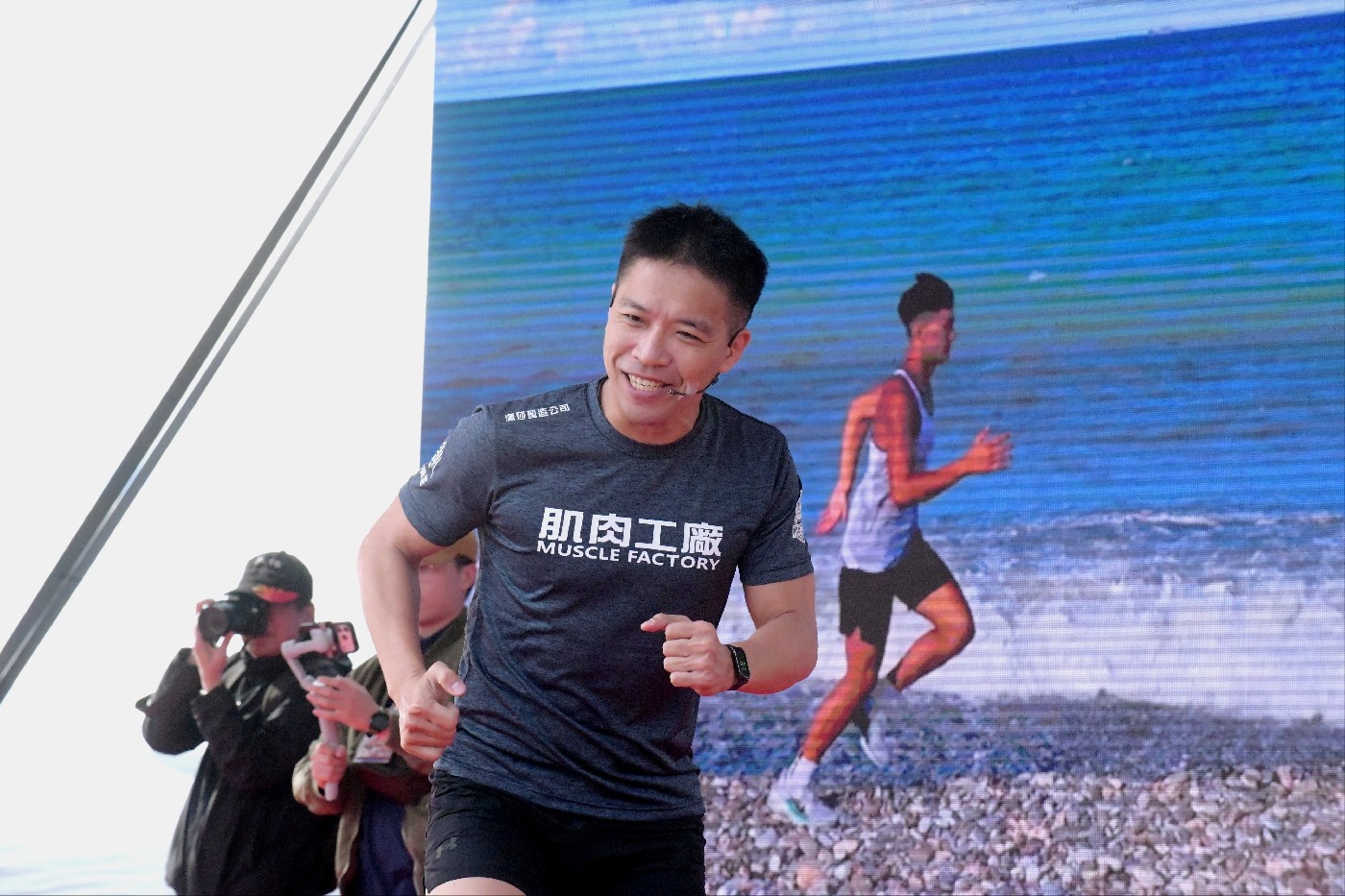 照片
