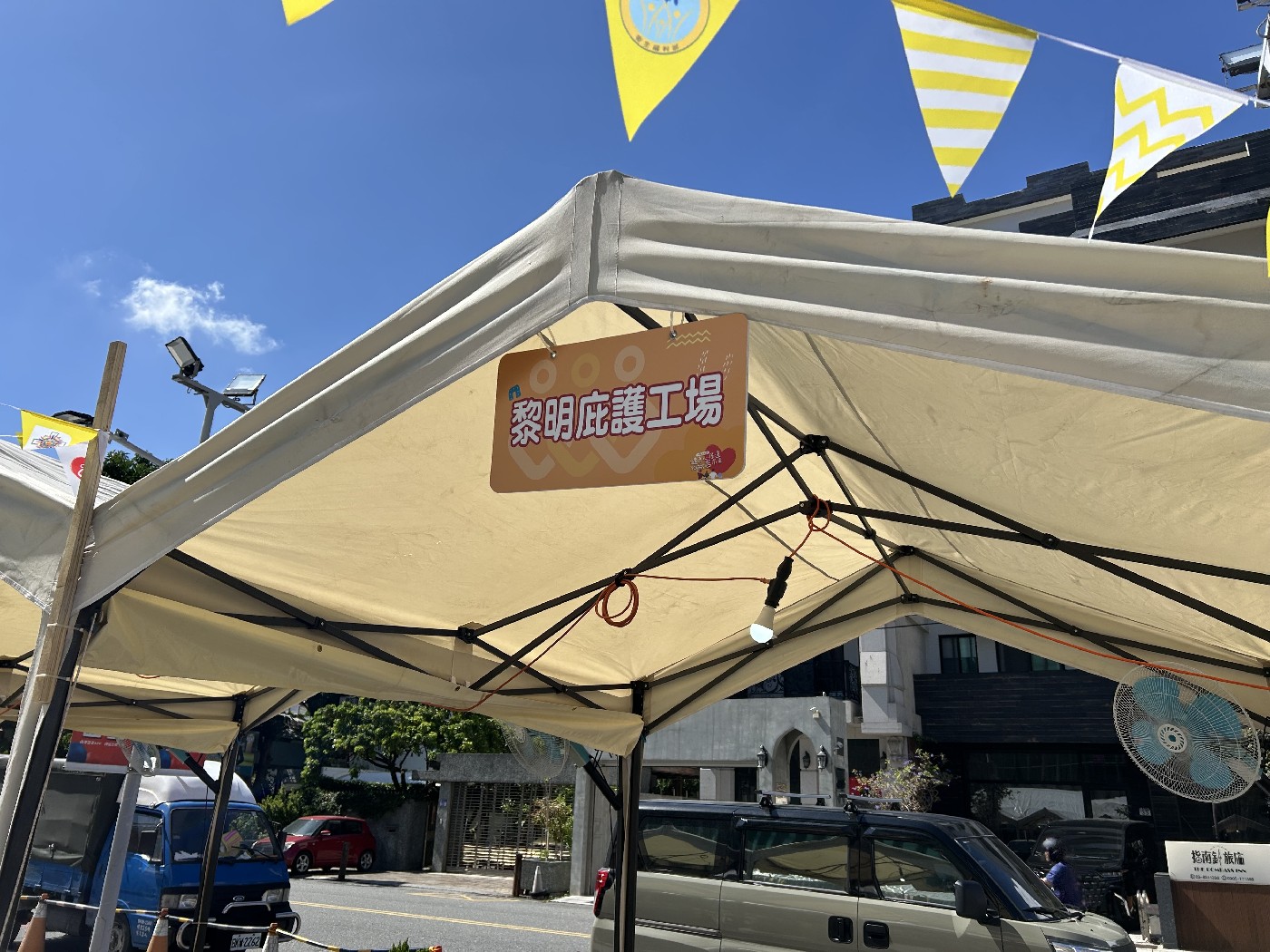 照片