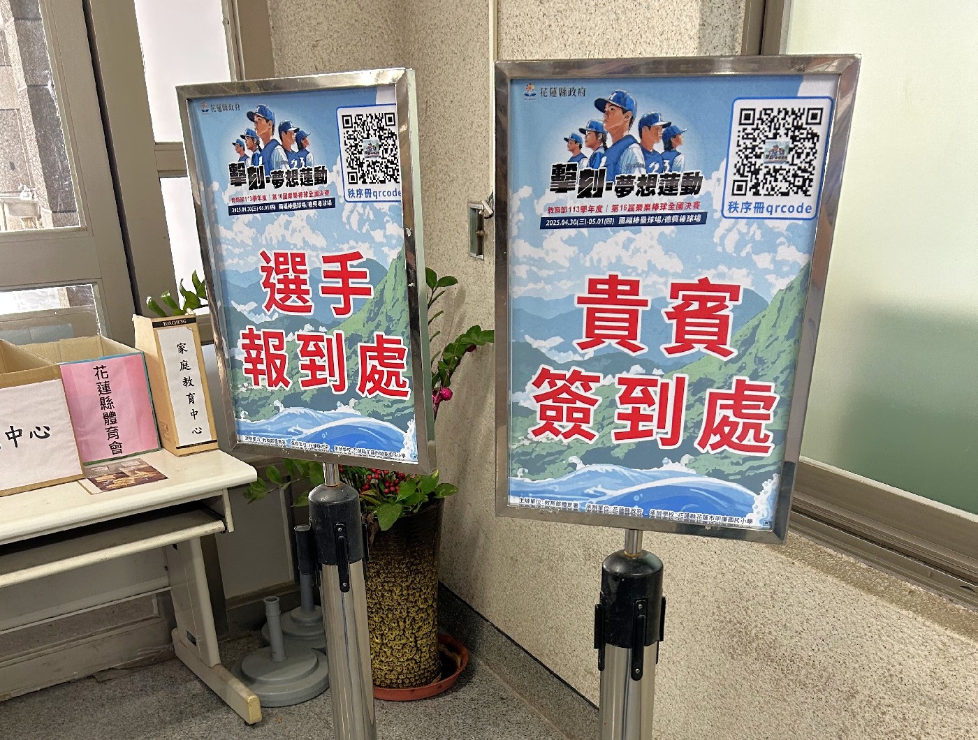 照片