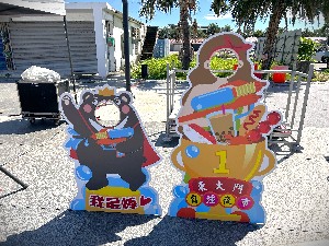 照片縮圖