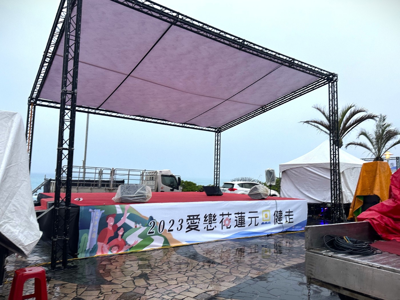 照片